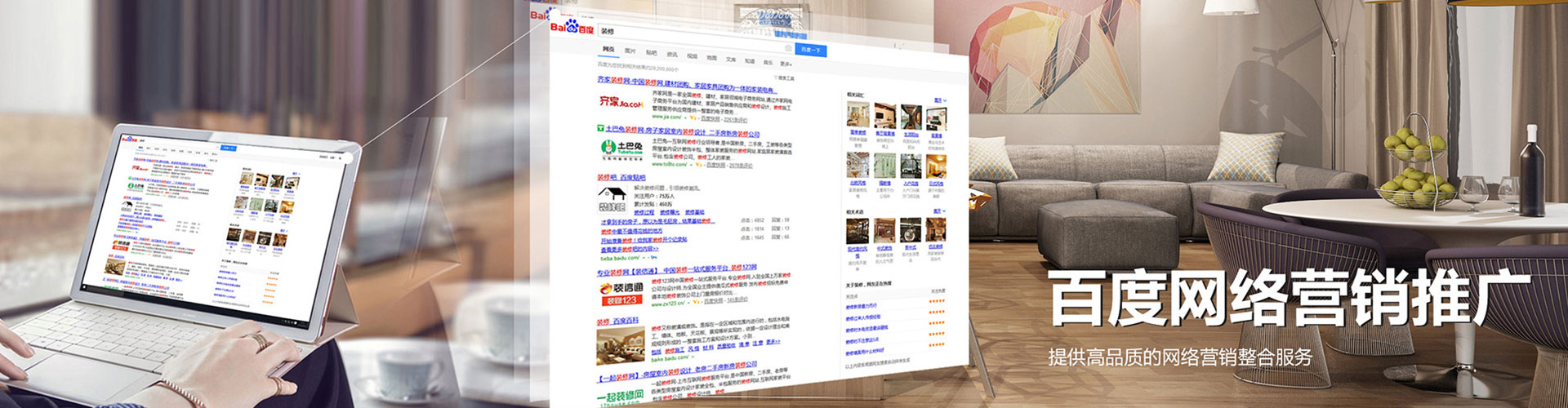 铁山港信息流优化